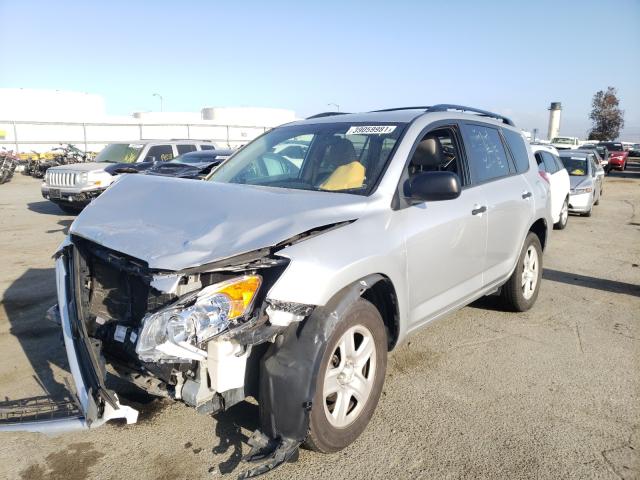 Photo 1 VIN: 2T3ZF4DV6BW076629 - TOYOTA RAV4 