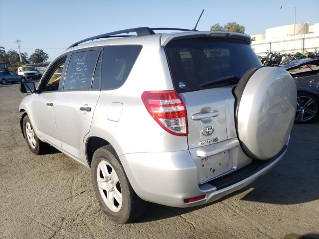 Photo 2 VIN: 2T3ZF4DV6BW076629 - TOYOTA RAV4 