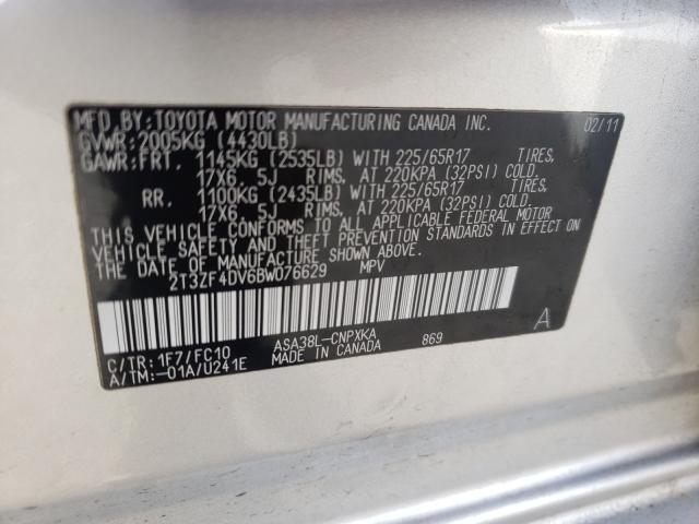 Photo 9 VIN: 2T3ZF4DV6BW076629 - TOYOTA RAV4 