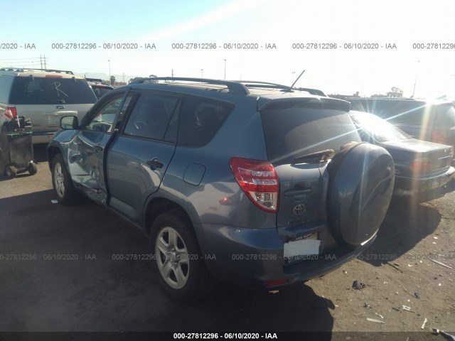 Photo 2 VIN: 2T3ZF4DV6BW077859 - TOYOTA RAV4 