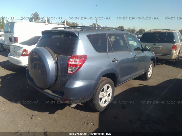 Photo 3 VIN: 2T3ZF4DV6BW077859 - TOYOTA RAV4 