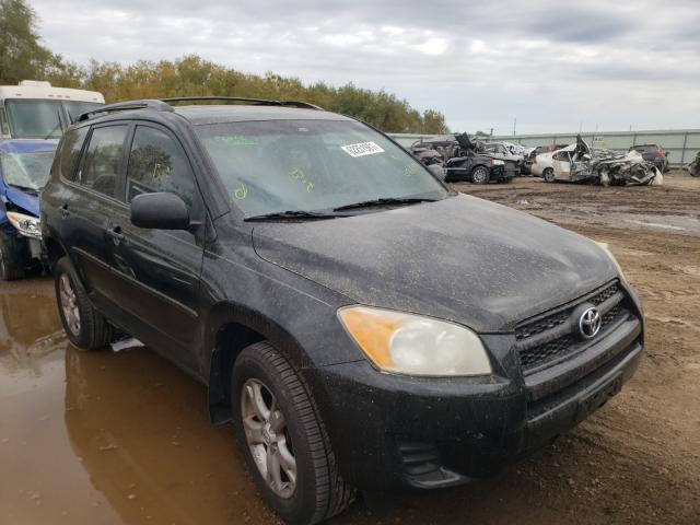 Photo 0 VIN: 2T3ZF4DV6BW081099 - TOYOTA RAV4 