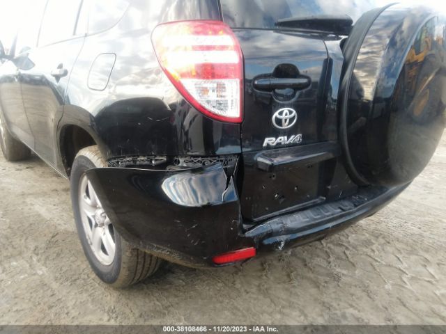 Photo 5 VIN: 2T3ZF4DV6BW083998 - TOYOTA RAV4 