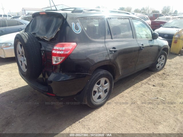 Photo 3 VIN: 2T3ZF4DV6BW084990 - TOYOTA RAV4 