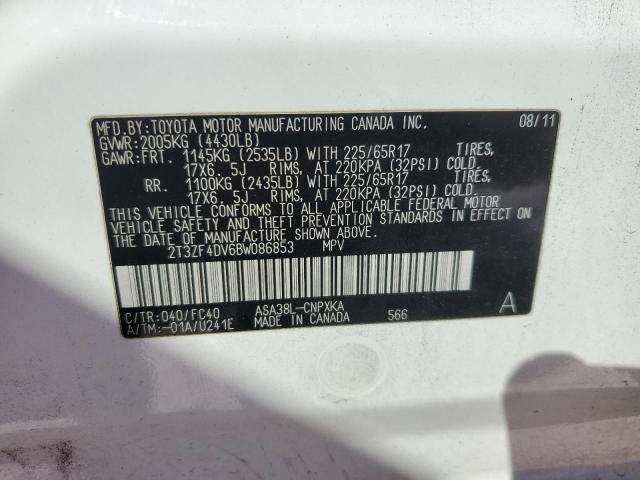 Photo 12 VIN: 2T3ZF4DV6BW086853 - TOYOTA RAV4 