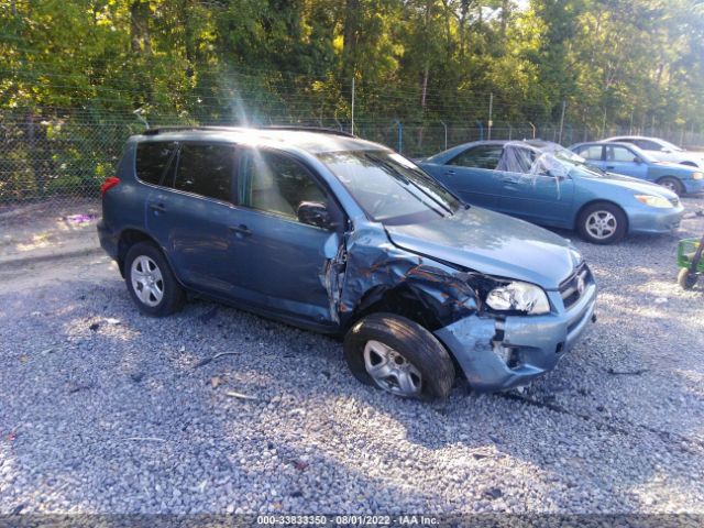 Photo 0 VIN: 2T3ZF4DV6BW098145 - TOYOTA RAV4 