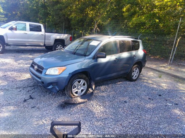 Photo 1 VIN: 2T3ZF4DV6BW098145 - TOYOTA RAV4 