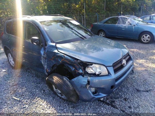 Photo 5 VIN: 2T3ZF4DV6BW098145 - TOYOTA RAV4 