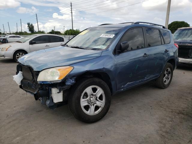 Photo 1 VIN: 2T3ZF4DV6BW100380 - TOYOTA RAV4 