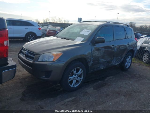 Photo 1 VIN: 2T3ZF4DV6BW101240 - TOYOTA RAV4 