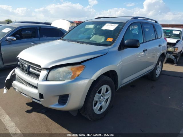 Photo 1 VIN: 2T3ZF4DV6BW101349 - TOYOTA RAV4 