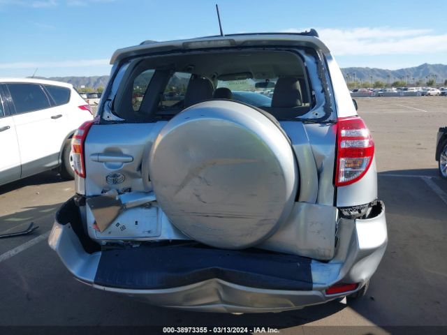 Photo 5 VIN: 2T3ZF4DV6BW101349 - TOYOTA RAV4 