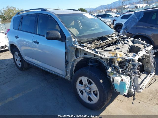 Photo 0 VIN: 2T3ZF4DV6BW102663 - TOYOTA RAV4 