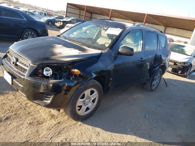 Photo 1 VIN: 2T3ZF4DV6CW106598 - TOYOTA RAV4 