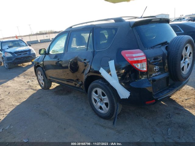 Photo 2 VIN: 2T3ZF4DV6CW106598 - TOYOTA RAV4 