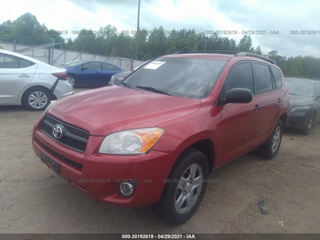 Photo 1 VIN: 2T3ZF4DV6CW116726 - TOYOTA RAV4 