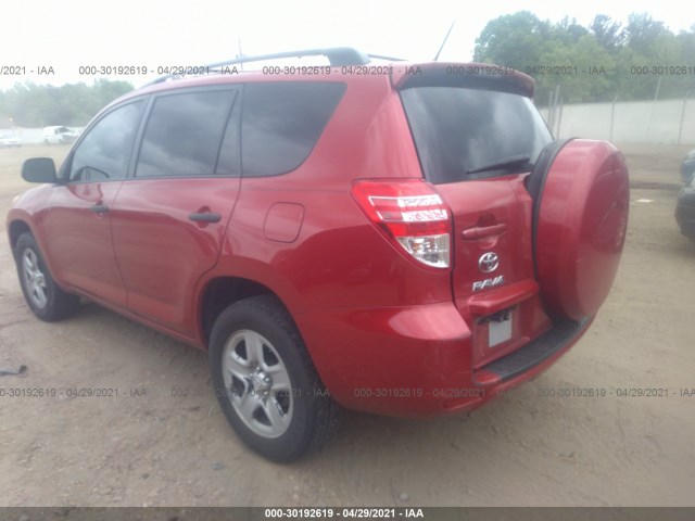 Photo 2 VIN: 2T3ZF4DV6CW116726 - TOYOTA RAV4 