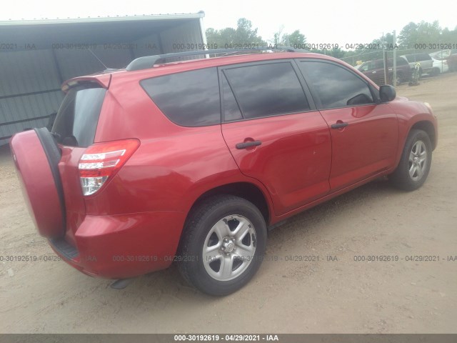 Photo 3 VIN: 2T3ZF4DV6CW116726 - TOYOTA RAV4 