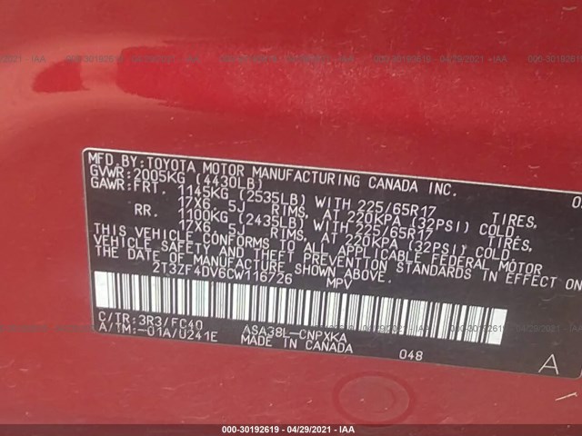 Photo 8 VIN: 2T3ZF4DV6CW116726 - TOYOTA RAV4 