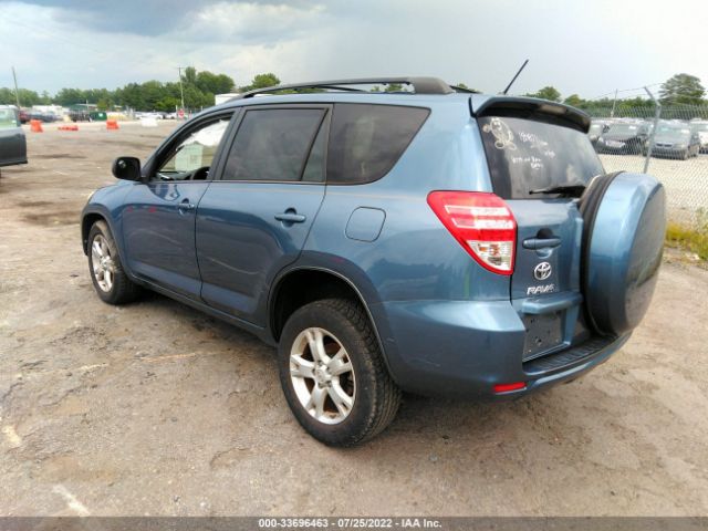 Photo 2 VIN: 2T3ZF4DV6CW131761 - TOYOTA RAV4 