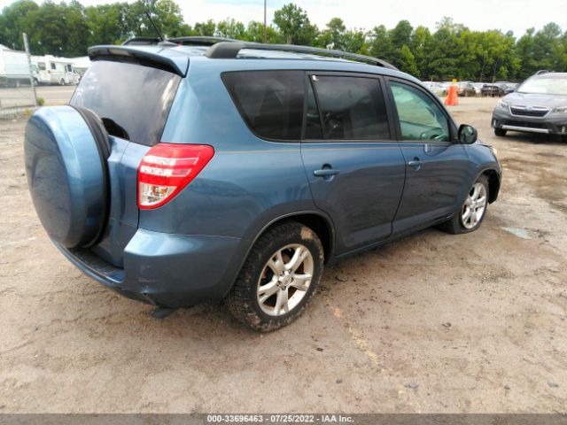 Photo 3 VIN: 2T3ZF4DV6CW131761 - TOYOTA RAV4 