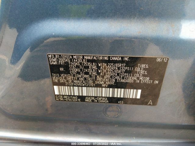 Photo 8 VIN: 2T3ZF4DV6CW131761 - TOYOTA RAV4 