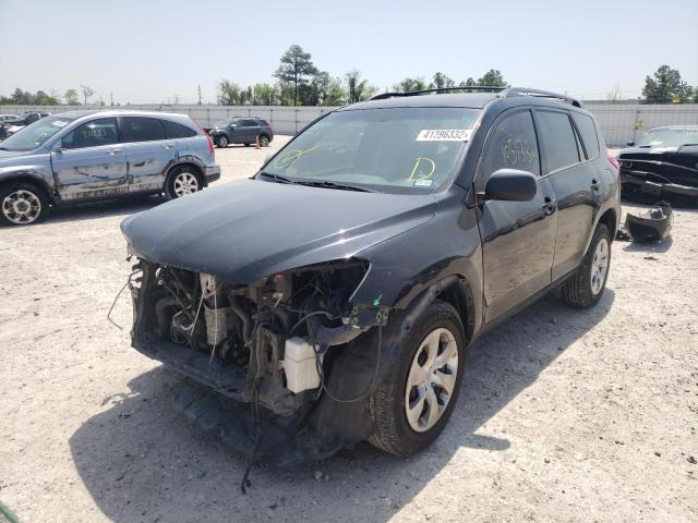 Photo 1 VIN: 2T3ZF4DV6CW132828 - TOYOTA RAV4 