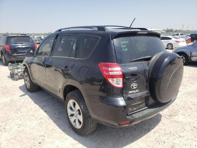 Photo 2 VIN: 2T3ZF4DV6CW132828 - TOYOTA RAV4 