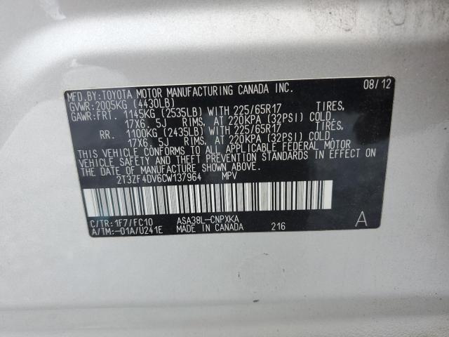 Photo 12 VIN: 2T3ZF4DV6CW137964 - TOYOTA RAV4 