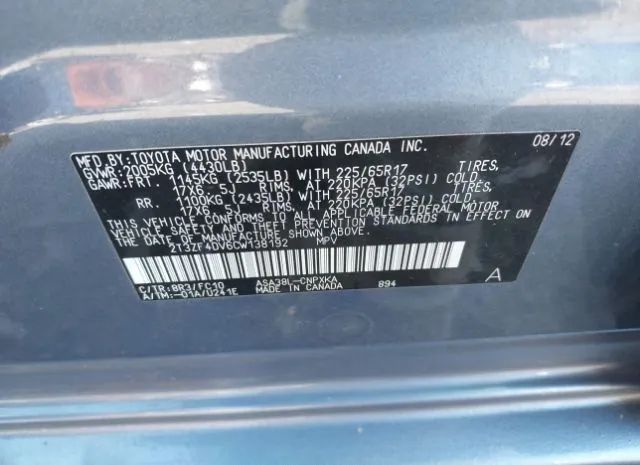 Photo 8 VIN: 2T3ZF4DV6CW138192 - TOYOTA RAV4 