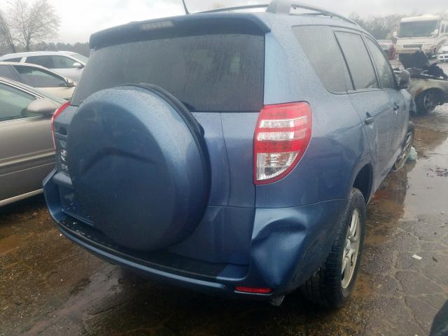 Photo 3 VIN: 2T3ZF4DV6CW155168 - TOYOTA RAV4 