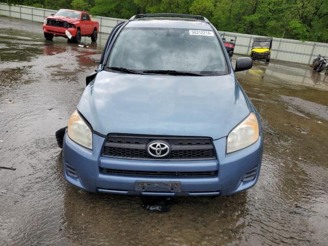 Photo 4 VIN: 2T3ZF4DV6CW155607 - TOYOTA RAV4 