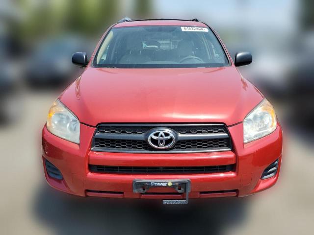 Photo 4 VIN: 2T3ZF4DV7AW025204 - TOYOTA RAV4 