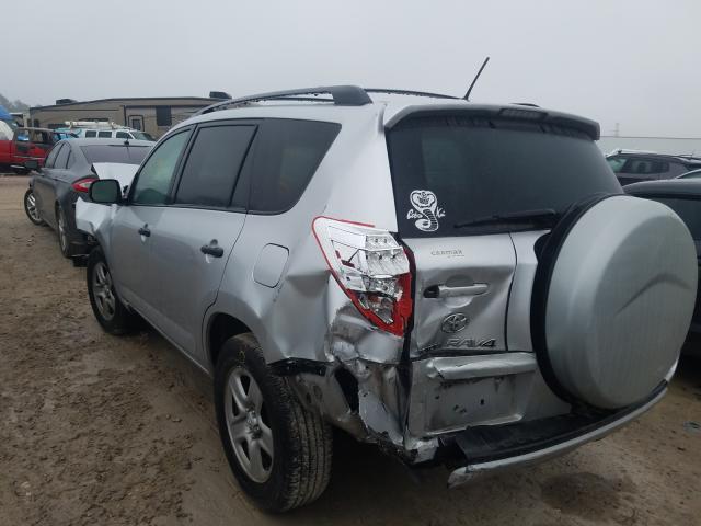 Photo 2 VIN: 2T3ZF4DV7AW037093 - TOYOTA RAV4 