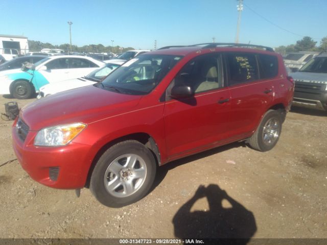 Photo 1 VIN: 2T3ZF4DV7AW051057 - TOYOTA RAV4 