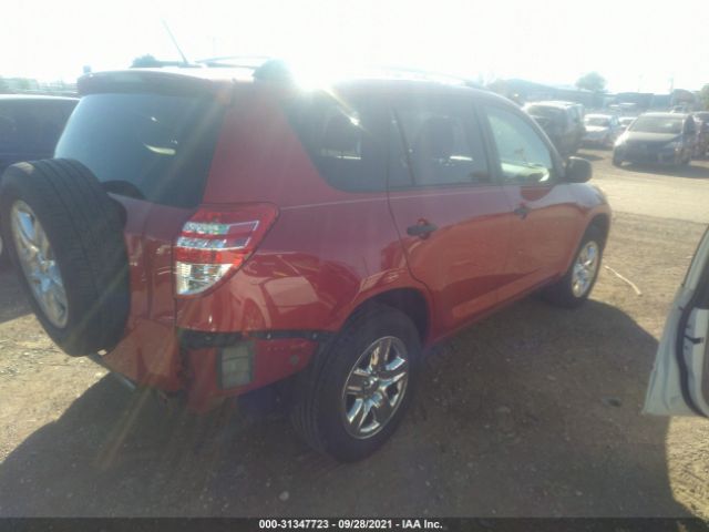 Photo 3 VIN: 2T3ZF4DV7AW051057 - TOYOTA RAV4 