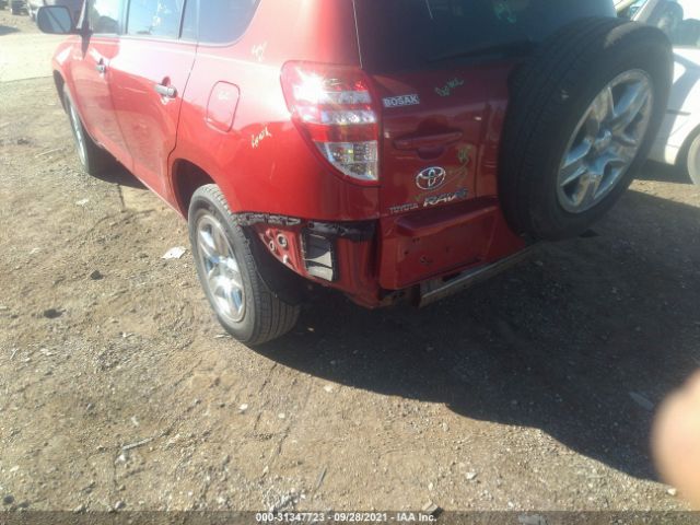 Photo 5 VIN: 2T3ZF4DV7AW051057 - TOYOTA RAV4 