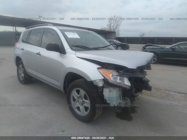 Photo 0 VIN: 2T3ZF4DV7BW056468 - TOYOTA RAV4 