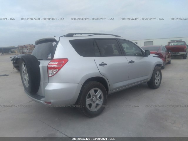 Photo 3 VIN: 2T3ZF4DV7BW056468 - TOYOTA RAV4 