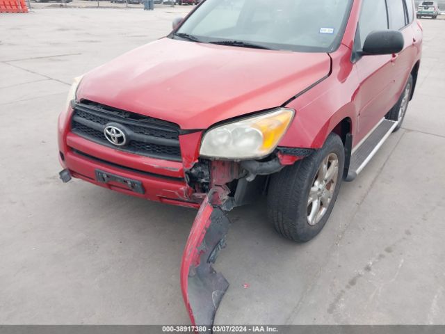 Photo 5 VIN: 2T3ZF4DV7BW067213 - TOYOTA RAV4 