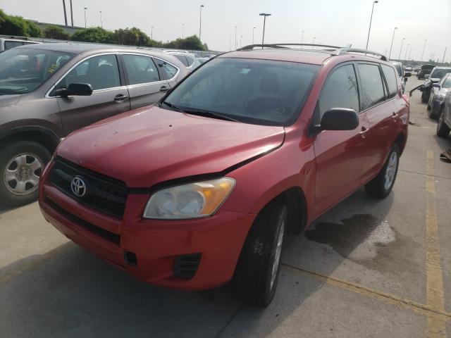 Photo 1 VIN: 2T3ZF4DV7BW080592 - TOYOTA RAV4 