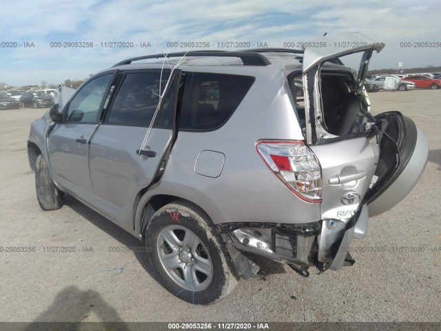 Photo 2 VIN: 2T3ZF4DV7BW084870 - TOYOTA RAV4 