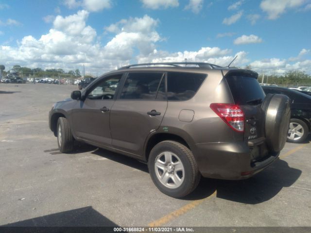 Photo 2 VIN: 2T3ZF4DV7BW086599 - TOYOTA RAV4 