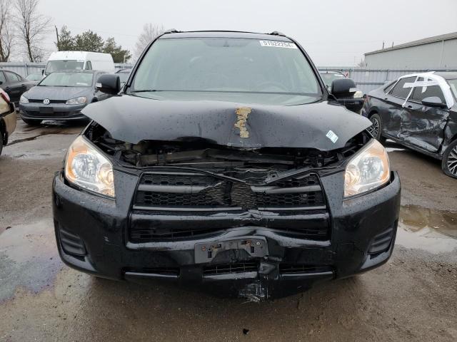 Photo 4 VIN: 2T3ZF4DV7BW094699 - TOYOTA RAV4 