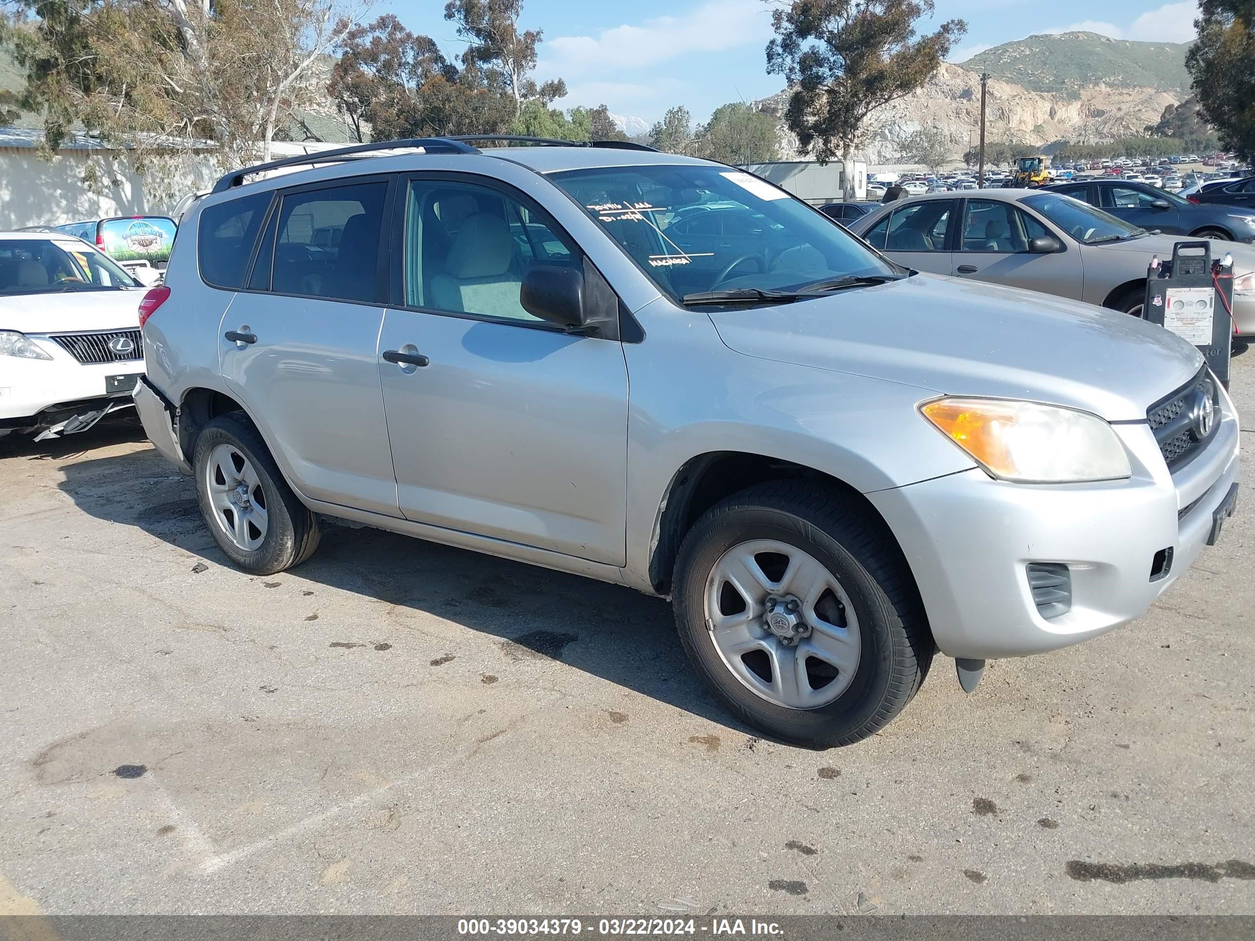 Photo 0 VIN: 2T3ZF4DV7CW107324 - TOYOTA RAV 4 