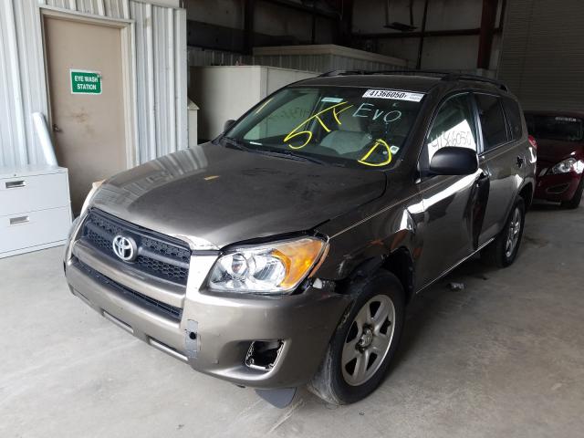 Photo 1 VIN: 2T3ZF4DV7CW112037 - TOYOTA RAV4 