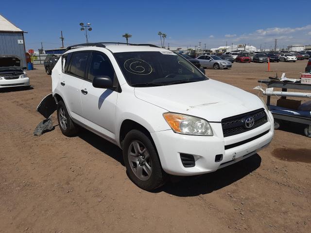 Photo 0 VIN: 2T3ZF4DV7CW115973 - TOYOTA RAV4 