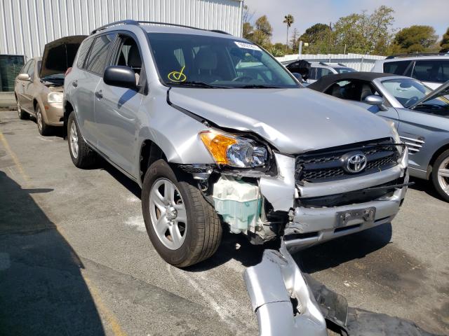 Photo 0 VIN: 2T3ZF4DV7CW118968 - TOYOTA RAV4 