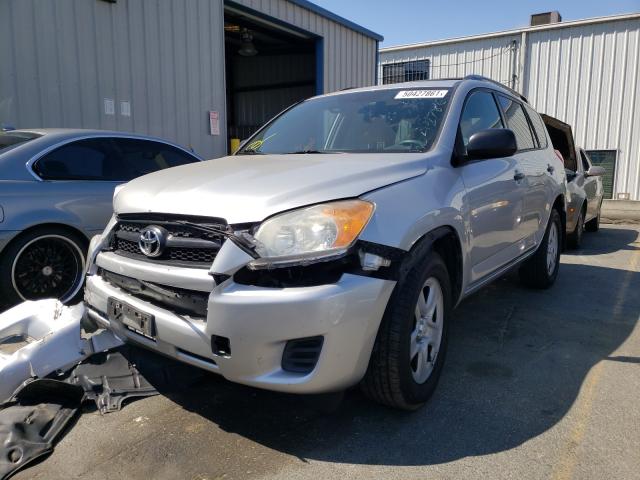 Photo 1 VIN: 2T3ZF4DV7CW118968 - TOYOTA RAV4 