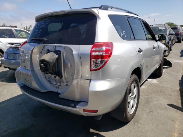 Photo 3 VIN: 2T3ZF4DV7CW118968 - TOYOTA RAV4 